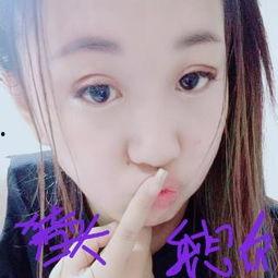 圈内爆料娜宝儿,圈内爆料引发热议 第2张 圈内爆料娜宝儿,圈内爆料引发热议 第2张