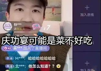 吃瓜直播间娱乐圈直播,揭秘吃瓜直播间幕后故事 第2张 吃瓜直播间娱乐圈直播,揭秘吃瓜直播间幕后故事 第2张