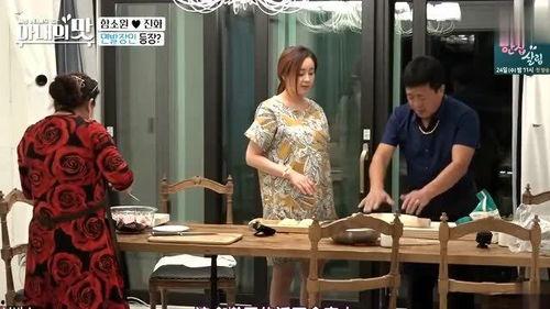 妻子味道在线观看,一场穿越时空的浪漫邂逅 第3张 妻子味道在线观看,一场穿越时空的浪漫邂逅 第3张