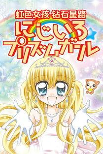 h色在线观看,揭秘网络色情内容的隐秘世界 第2张 h色在线观看,揭秘网络色情内容的隐秘世界 第2张