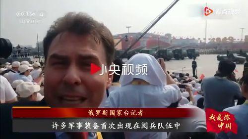 小陈暴风眼爆料了吗视频,独家内幕大公开 第2张 小陈暴风眼爆料了吗视频,独家内幕大公开 第2张