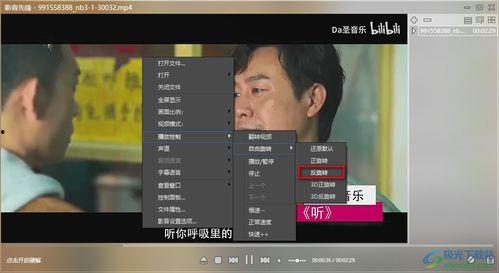 威龙闪现爆料了吗视频播放,揭秘游戏新内容与玩法 第1张 威龙闪现爆料了吗视频播放,揭秘游戏新内容与玩法 第1张
