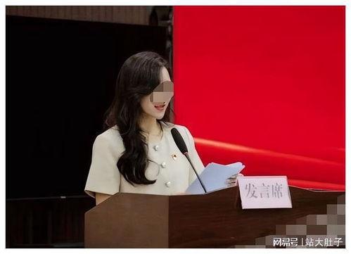 王小磊妻子爆料视频,揭秘夫妻关系背后的真相 第1张 王小磊妻子爆料视频,揭秘夫妻关系背后的真相 第1张