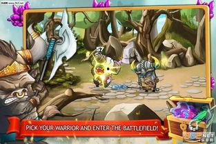 格斗士4在线观看,巅峰对决，在线热血激战！  第1张