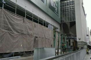 浦东八佰伴最新爆料,全新业态布局，打造都市购物新地标  第3张